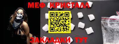 прущие грибы Партизанск