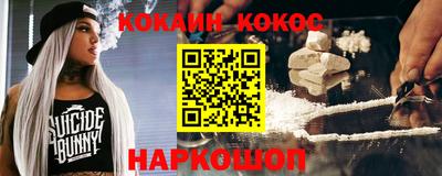 прущие грибы Партизанск