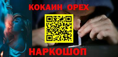 меф VHQ Первоуральск