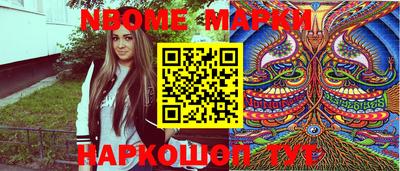 меф VHQ Первоуральск