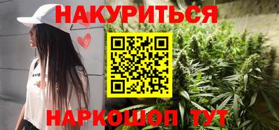меф VHQ Первоуральск
