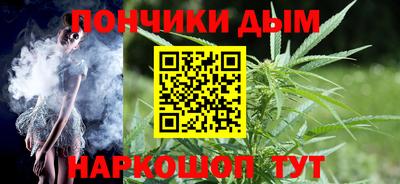 меф VHQ Первоуральск