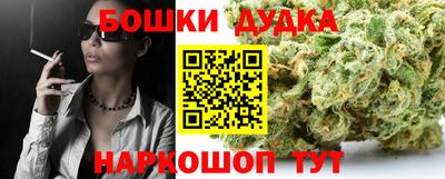 меф VHQ Первоуральск