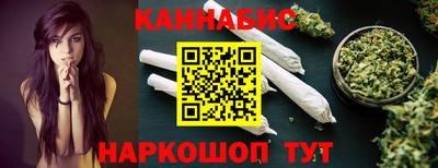 гашик Пенза