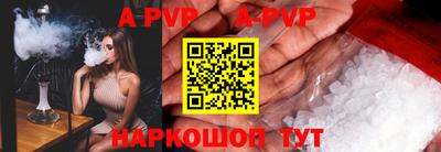 меф VHQ Первоуральск