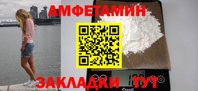меф VHQ Первоуральск