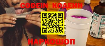 меф VHQ Первоуральск