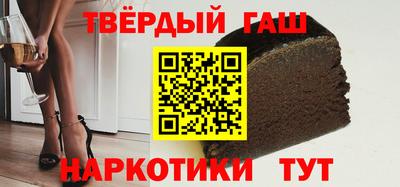 меф VHQ Первоуральск