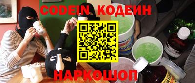 меф VHQ Первоуральск
