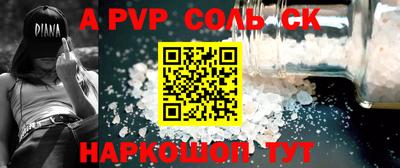 меф VHQ Первоуральск